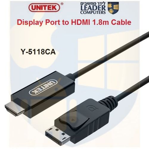 כבל Display Port ל- HDMI| דגם UNITEK Y-5118CA