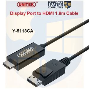 כבל Display Port ל- HDMI| דגם UNITEK Y-5118CA