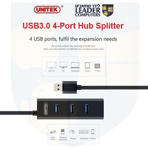 האב מפצל USB3.0 ל-4 כניסות עם אפשרות של טעינה | דגם Unitek Y-3089