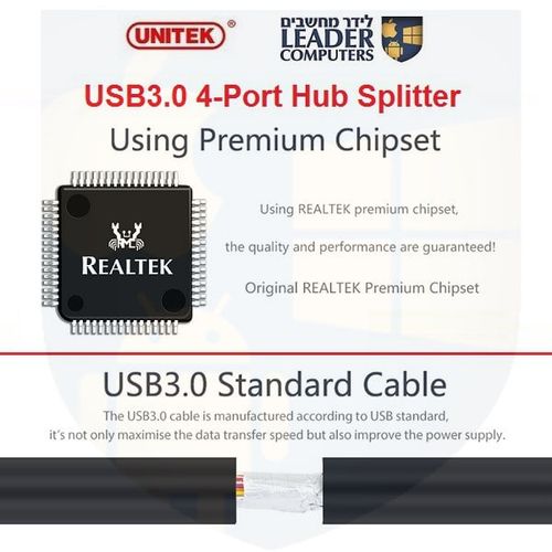 האב מפצל USB3.0 ל-4 כניסות עם אפשרות של טעינה | דגם Unitek Y-3089
