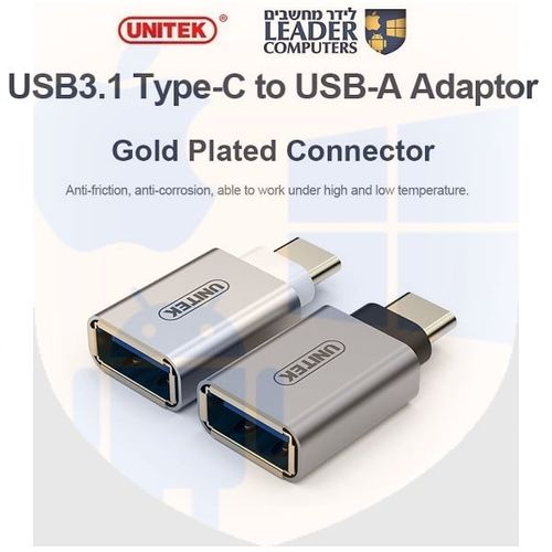 מתאם מ- USB Type-C זכר ל- USB-A נקבה | דגם Y-A025CGY Unitek
