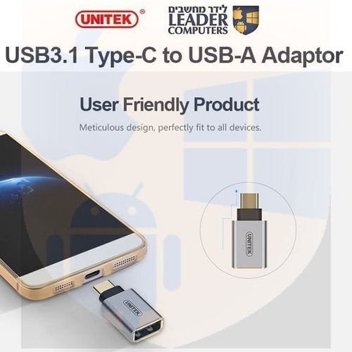 מתאם מ- USB Type-C זכר ל- USB-A נקבה | דגם Y-A025CGY Unitek