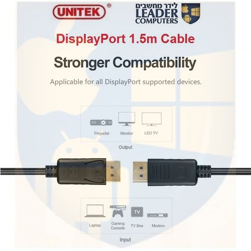 כבל DisplayPort | דגם UNITEK Y-C670BK