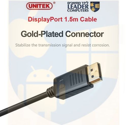 כבל DisplayPort | דגם UNITEK Y-C670BK