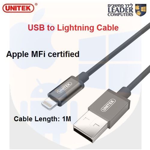 כבל Lightning מאושר אפל, אורך 1 מטר, דגם Unitek פרמיום Y-C499AGY