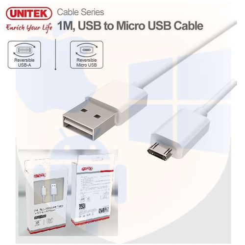 כבל מיקרו USB הפיך, לטעינה והעברת נתונים UNITEK Y-C4035WH
