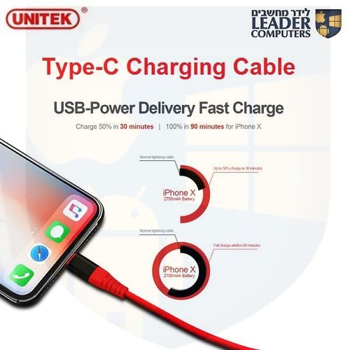 כבל Type-C Lightning | אורך 1 מטר | דגם Unitek C4048RD