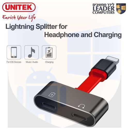 מפצל Lightning לאוזניה וטעינה | דגם UNITEK M102A