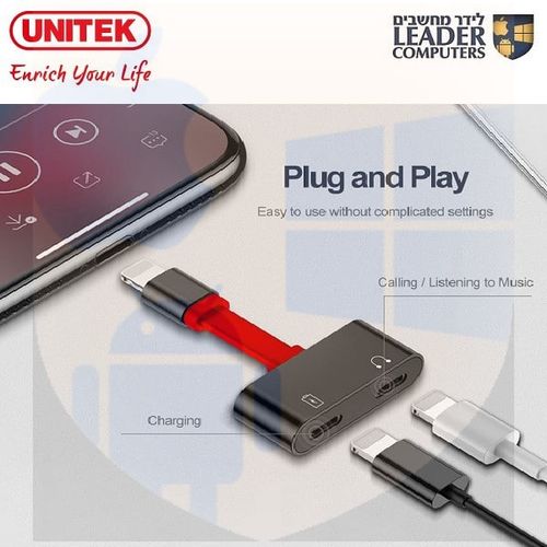 מפצל Lightning לאוזניה וטעינה | דגם UNITEK M102A