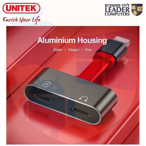 מפצל Lightning לאוזניה וטעינה | דגם UNITEK M102A