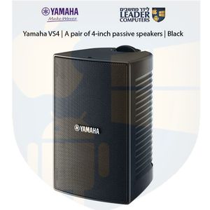 זוג רמקולים פסיביים 4 אינץ" | Yamaha VS4 | שחור