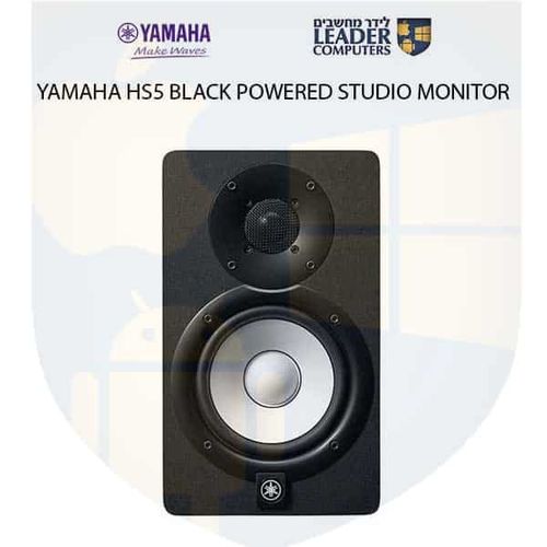 רמקול מוניטור לסטודיו 5 אינץ' | Yamaha HS5 | שחור