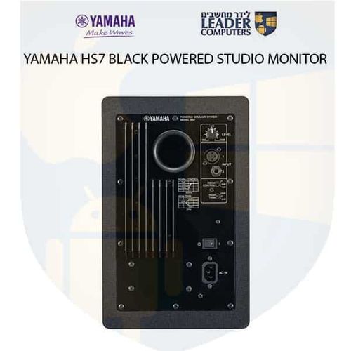 רמקול מוניטור לסטודיו 7אינצ' | Yamaha HS7 | שחור