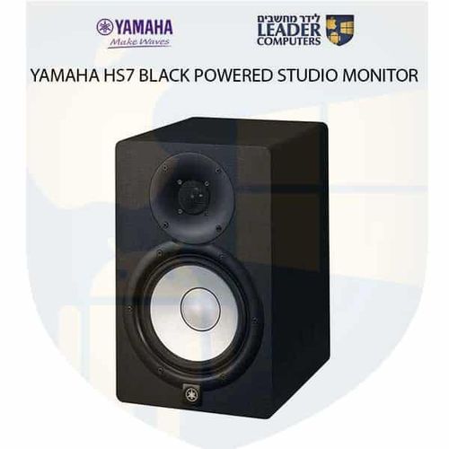 רמקול מוניטור לסטודיו 7אינצ' | Yamaha HS7 | שחור