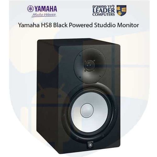 רמקול מוניטור לסטודיו 8 אינץ' | Yamaha HS8 | שחור