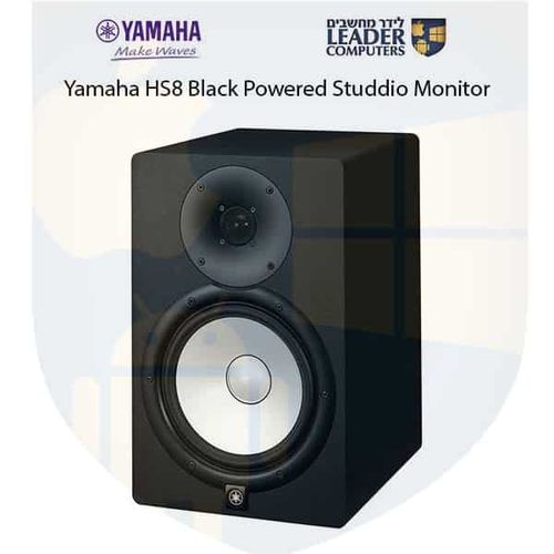 רמקול מוניטור לסטודיו 8 אינץ' | Yamaha HS8 | שחור