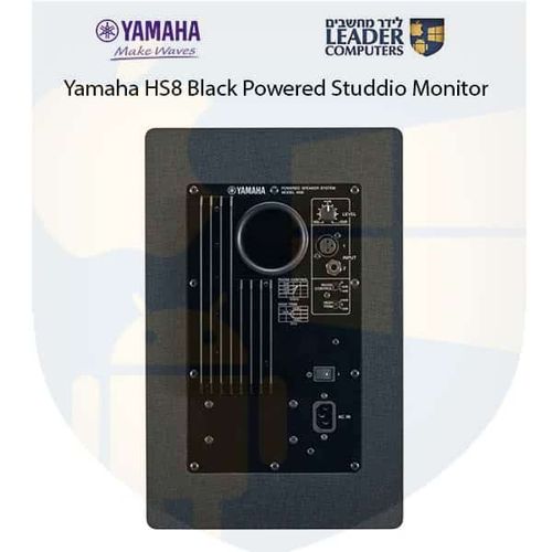 רמקול מוניטור לסטודיו 8 אינץ' | Yamaha HS8 | שחור