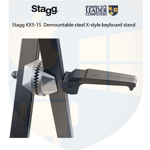 סטנד לקלידים בצורת X מתכוונן | Stagg KXS-15