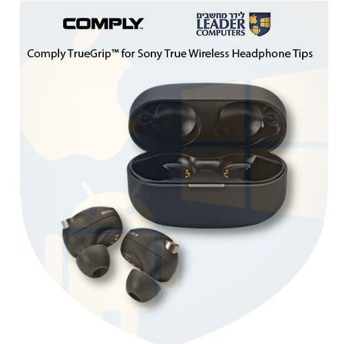 Comply TrueGrip TW-200-C | אטמי ספוג זיכרון לאוזניות Sony ועוד | מידות S/M/L