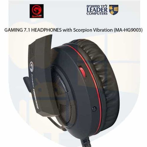 אוזניות לגיימרים עם רטט MARVO Scorpion MA-HG9003