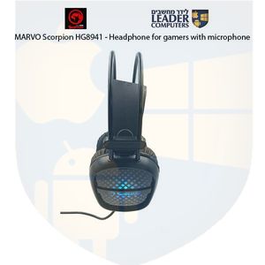 אוזניות לגיימרים עם מיקרופון MARVO Scorpion HG8941