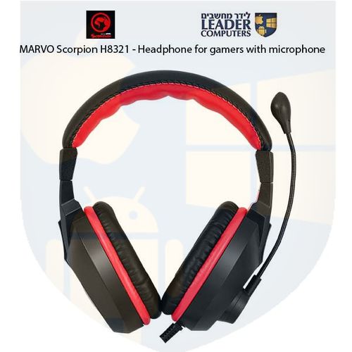 אוזניות לגיימרים עם מיקרופון MARVO Scorpion H8321P