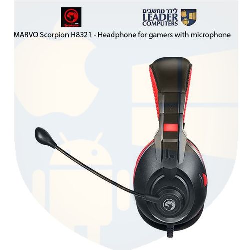 אוזניות לגיימרים עם מיקרופון MARVO Scorpion H8321P