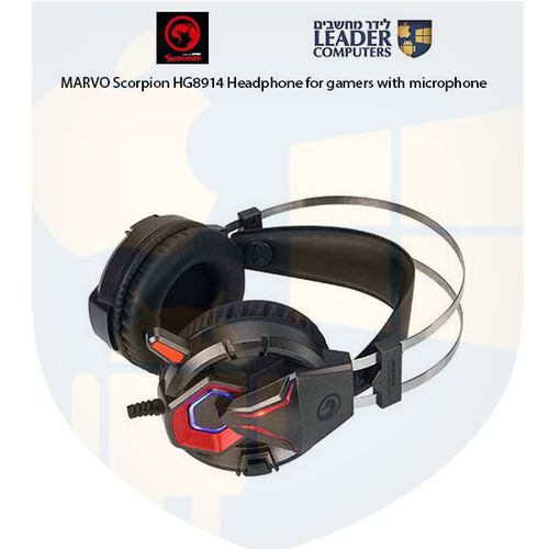 אוזניות לגיימרים עם מיקרופון MARVO Scorpion HG8914