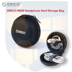 נרתיק קשיח לאוזניות וכבלים | Orico PBD8