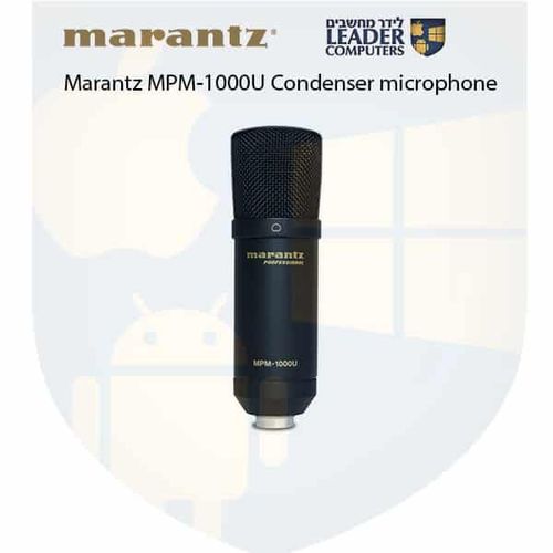 מיקרופון קונדנסור Marantz MPM1000U USB
