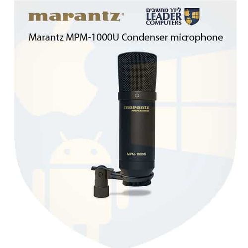 מיקרופון קונדנסור Marantz MPM1000U USB