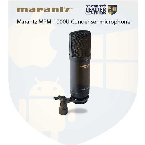 מיקרופון קונדנסור Marantz MPM1000U USB