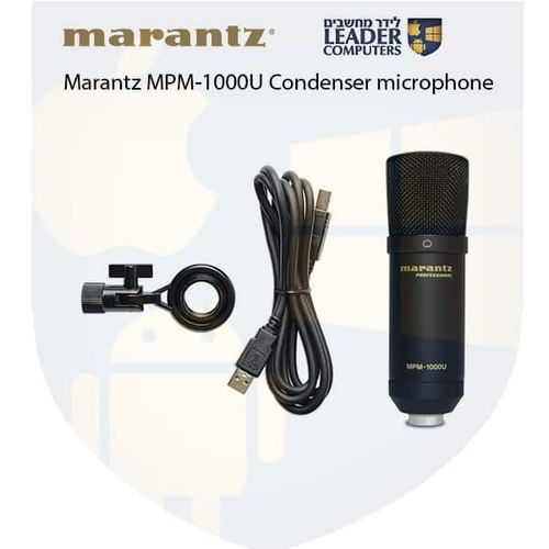 מיקרופון קונדנסור Marantz MPM1000U USB