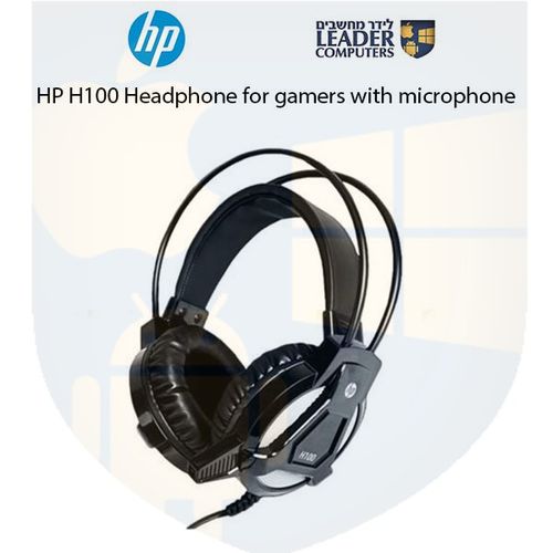 אוזניות לגיימרים עם מיקרופון HP H100