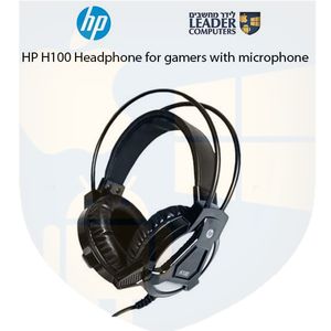 אוזניות לגיימרים עם מיקרופון HP H100