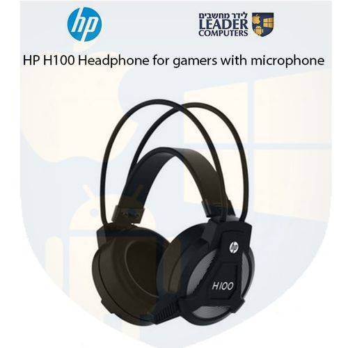 אוזניות לגיימרים עם מיקרופון HP H100