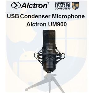 מיקרופון קונדנסר UM900 Alctron עם מחבר USB