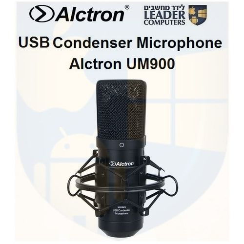מיקרופון קונדנסר UM900 Alctron עם מחבר USB
