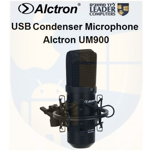 מיקרופון קונדנסר UM900 Alctron עם מחבר USB