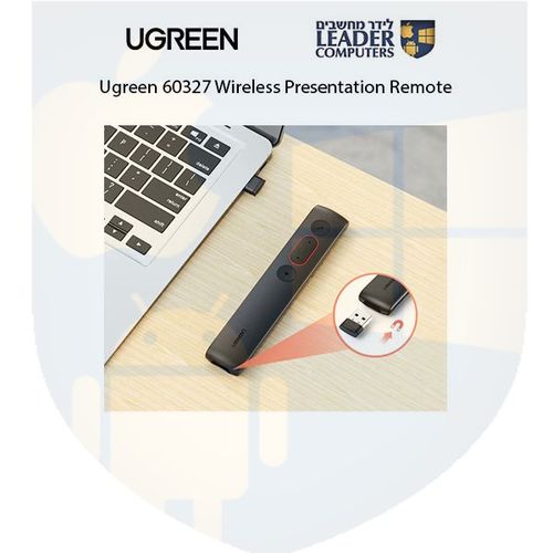 שלט אלחוטי 2.4GHz למצגות ומצביע לייזר Ugreen