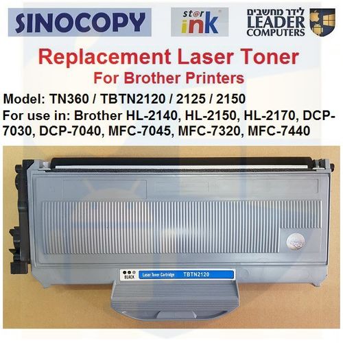 טונר תואם TBTN2120 / TN360 שחור למדפסת לייזר Brother סדרות MFC-7440 ,DCP-7030 ,HL-2140