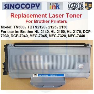 טונר תואם TBTN2120 / TN360 שחור למדפסת לייזר Brother סדרות MFC-7440 ,DCP-7030 ,HL-2140