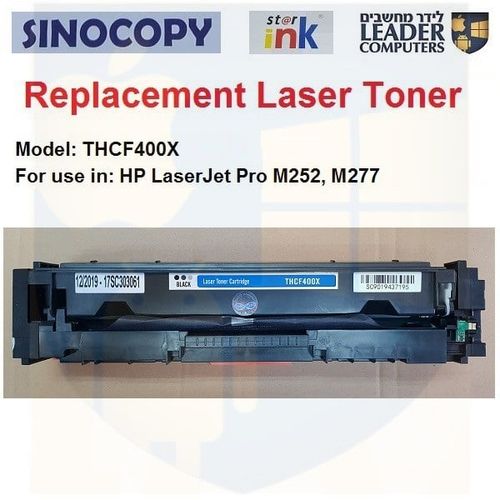 טונר חליפי THCF400X שחור למדפסת לייזר HP LaserJet Pro M252, M277