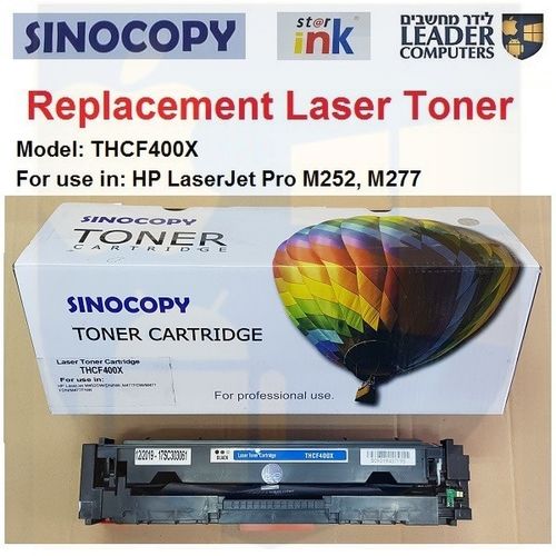 טונר חליפי THCF400X שחור למדפסת לייזר HP LaserJet Pro M252, M277