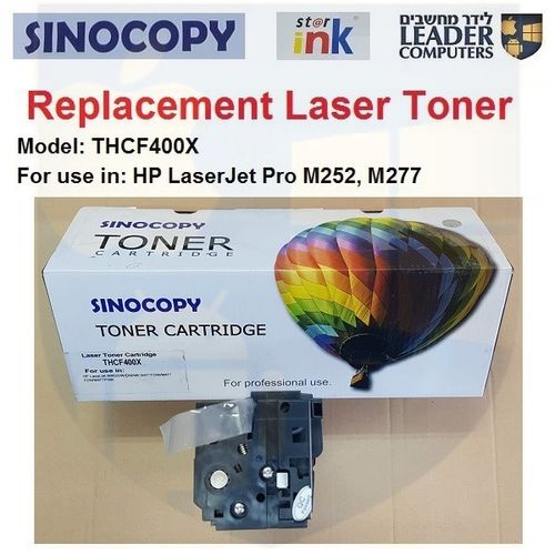 טונר חליפי THCF400X שחור למדפסת לייזר HP LaserJet Pro M252, M277