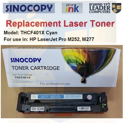 טונר חליפי THCF401X כחול למדפסת לייזר HP Laser Jet Pro M252, M277