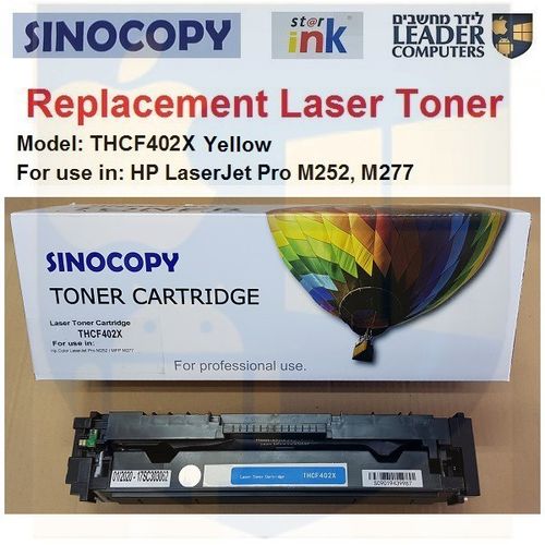 טונר חליפי THCF402X צהוב למדפסת לייזר HP Laser Jet Pro M252, M277