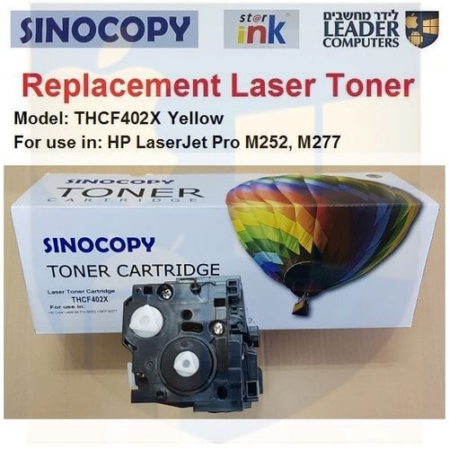 טונר חליפי THCF402X צהוב למדפסת לייזר HP Laser Jet Pro M252, M277