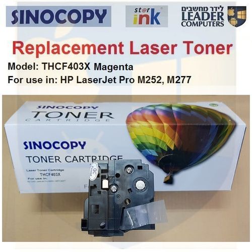 טונר חליפי THCF403X אדום למדפסת לייזר HP Laser Jet Pro M252, M277