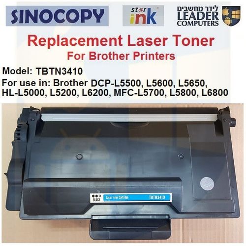 טונר חליפי TBTN3410 שחור למדפסת לייזר Brother סדרות MFC-L8600 ,DCP-L5500 ,HL-L5000